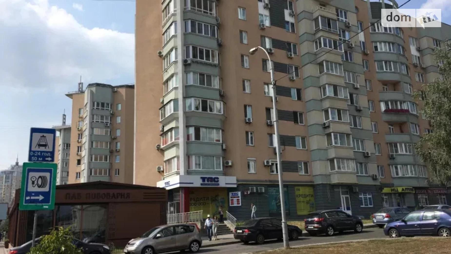Продается 4-комнатная квартира 160 кв. м в Киеве, ул. Раисы Окипной, 4 - фото 2