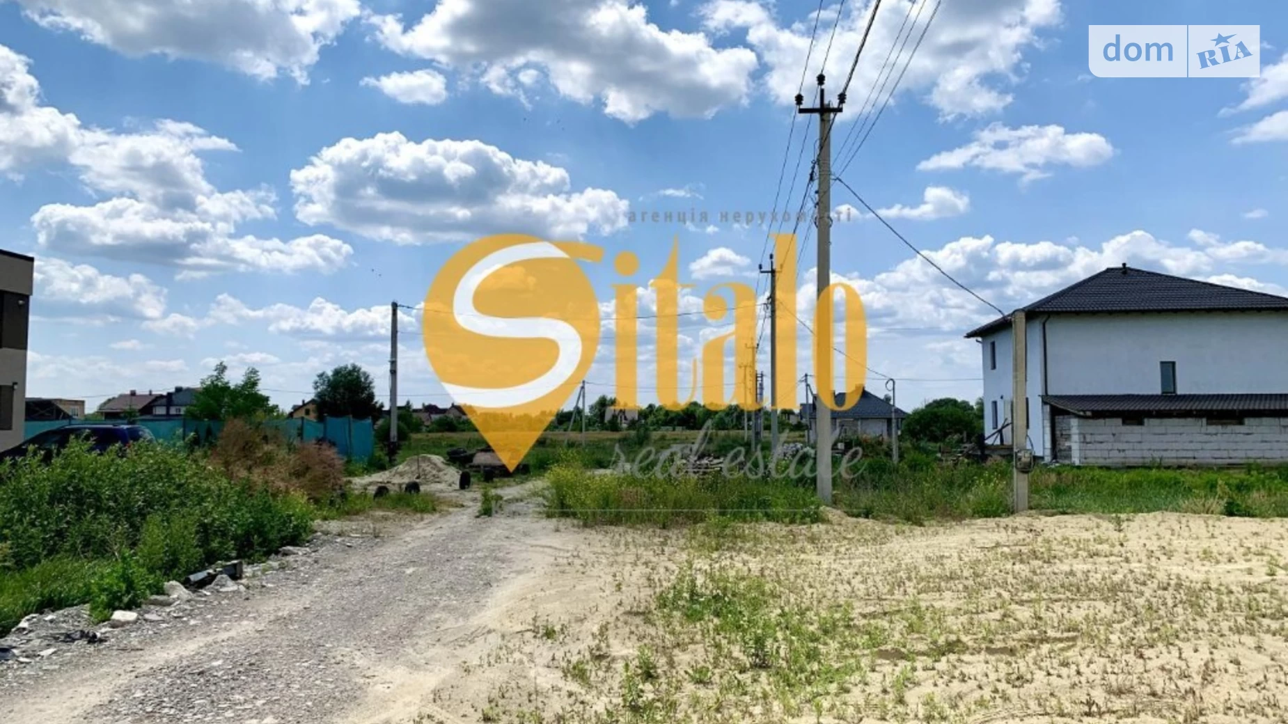 вул. Бортницька Гнідин, цена: 22000 $ - фото 2