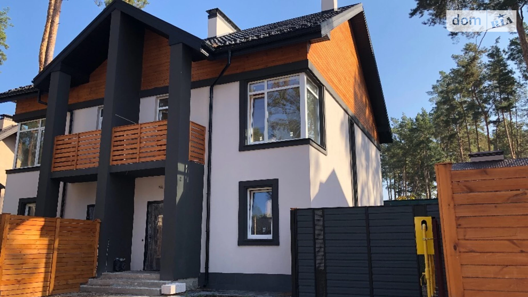 Продается дом на 2 этажа 114 кв. м с мебелью, цена: 135000 $ - фото 3