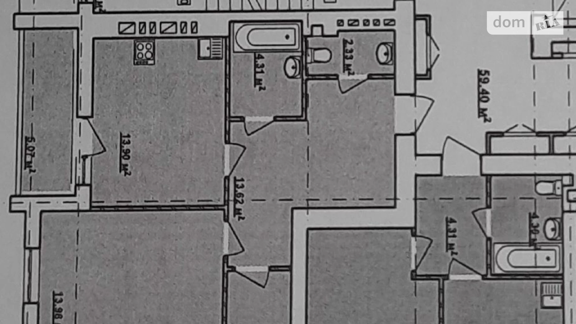 Продается 2-комнатная квартира 74 кв. м в Харькове, просп. Героев Харькова(Московский), 270