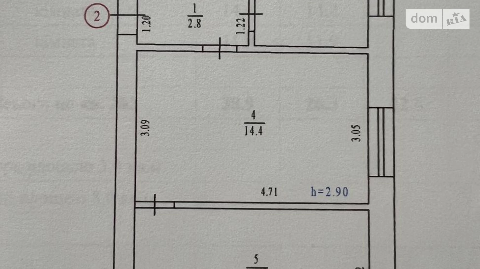 Продается 2-комнатная квартира 38 кв. м в Полтаве, ул. Пилипа Орлика, 1