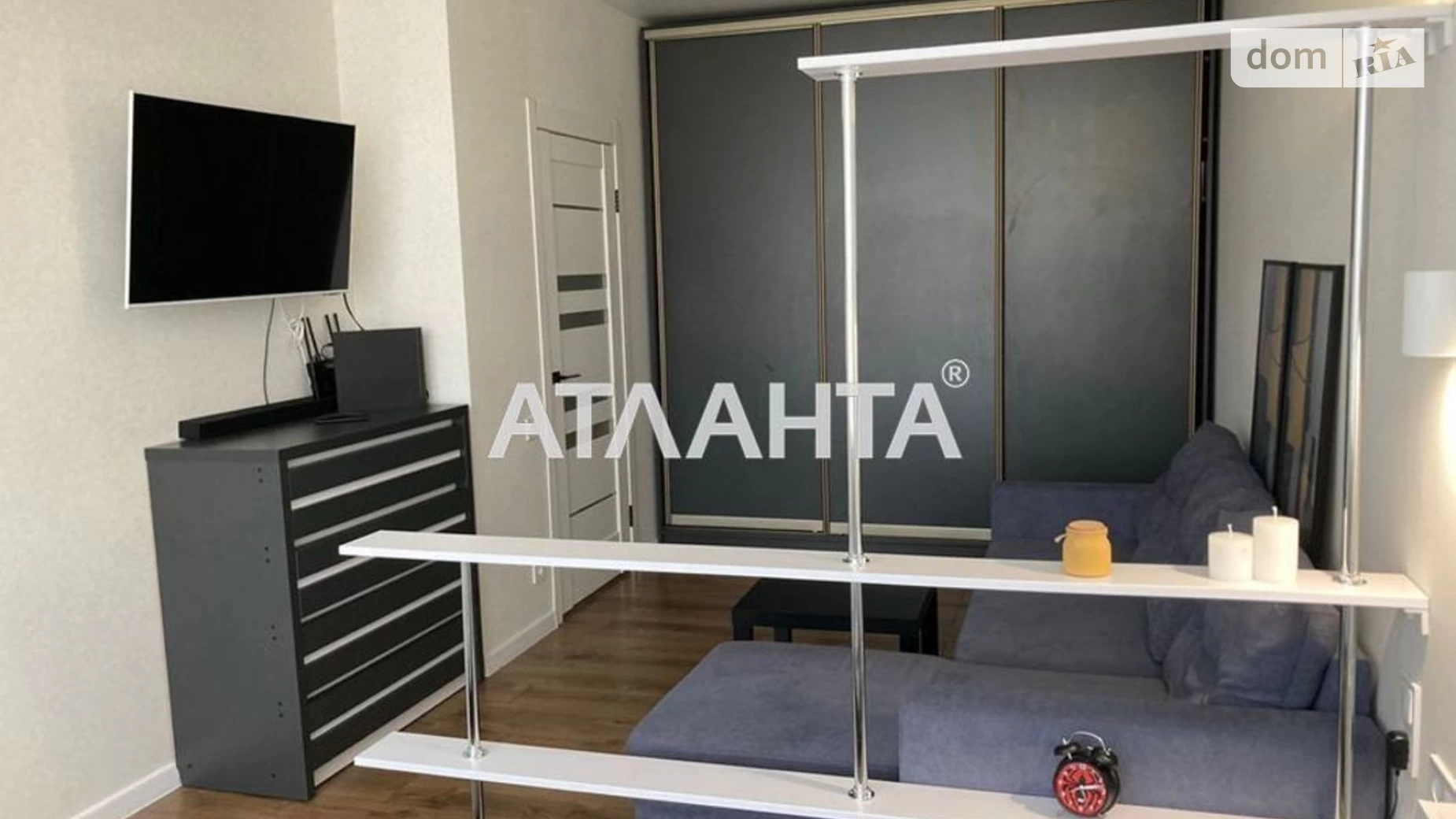 Продается 1-комнатная квартира 41 кв. м в Крыжановка, ул. Академика Сахарова, 3Г