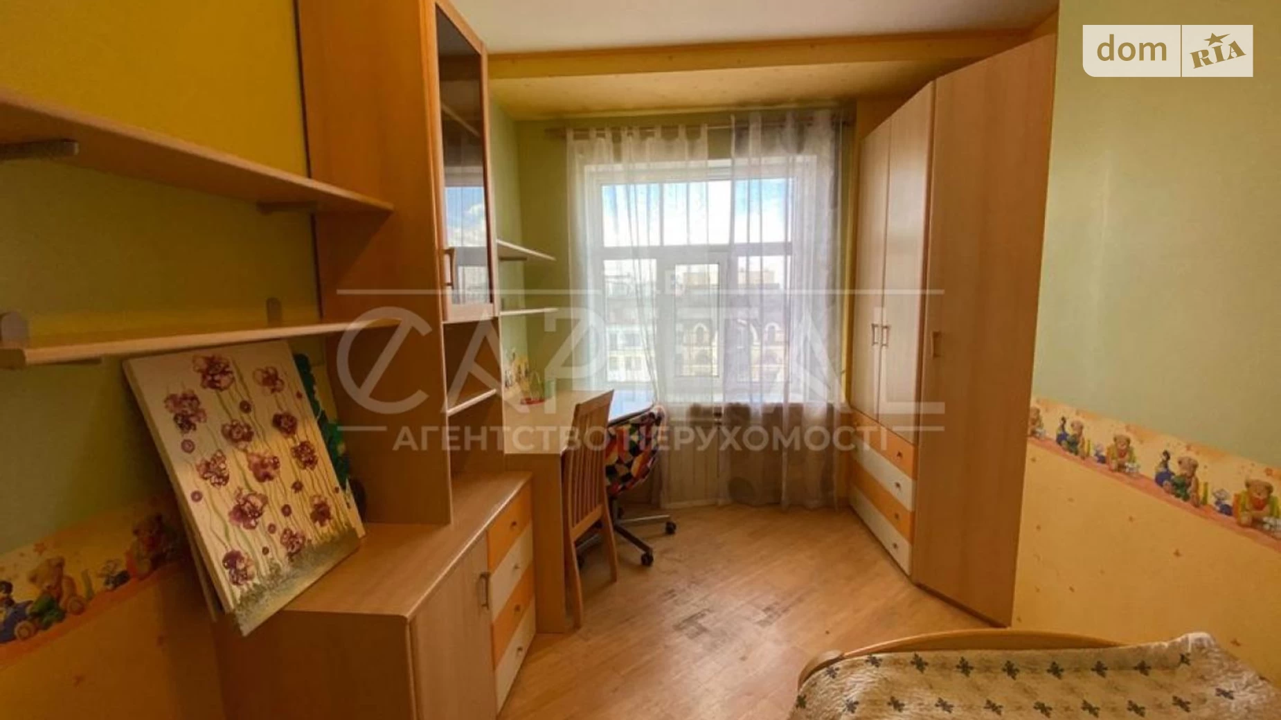 Продается 4-комнатная квартира 128 кв. м в Киеве, ул. Константиновская, 10 - фото 4