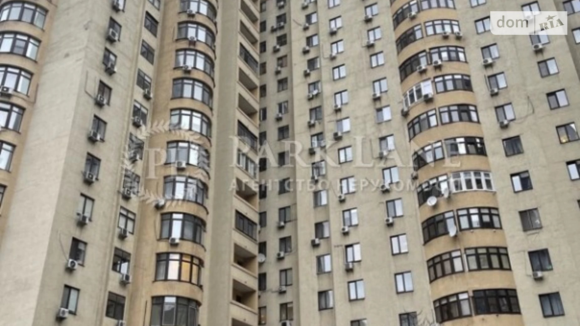 Продается 4-комнатная квартира 167 кв. м в Киеве, ул. Дмитриевская, 69