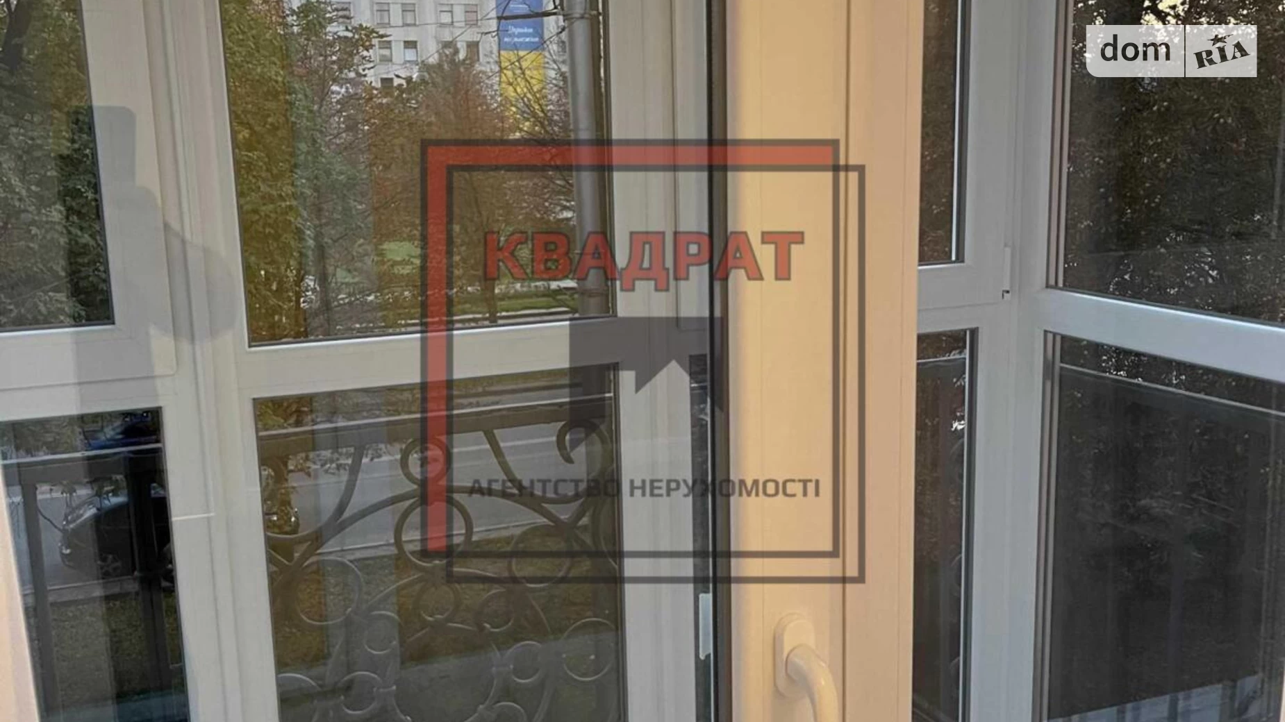 Продается 2-комнатная квартира 52 кв. м в Полтаве, ул. Соборности