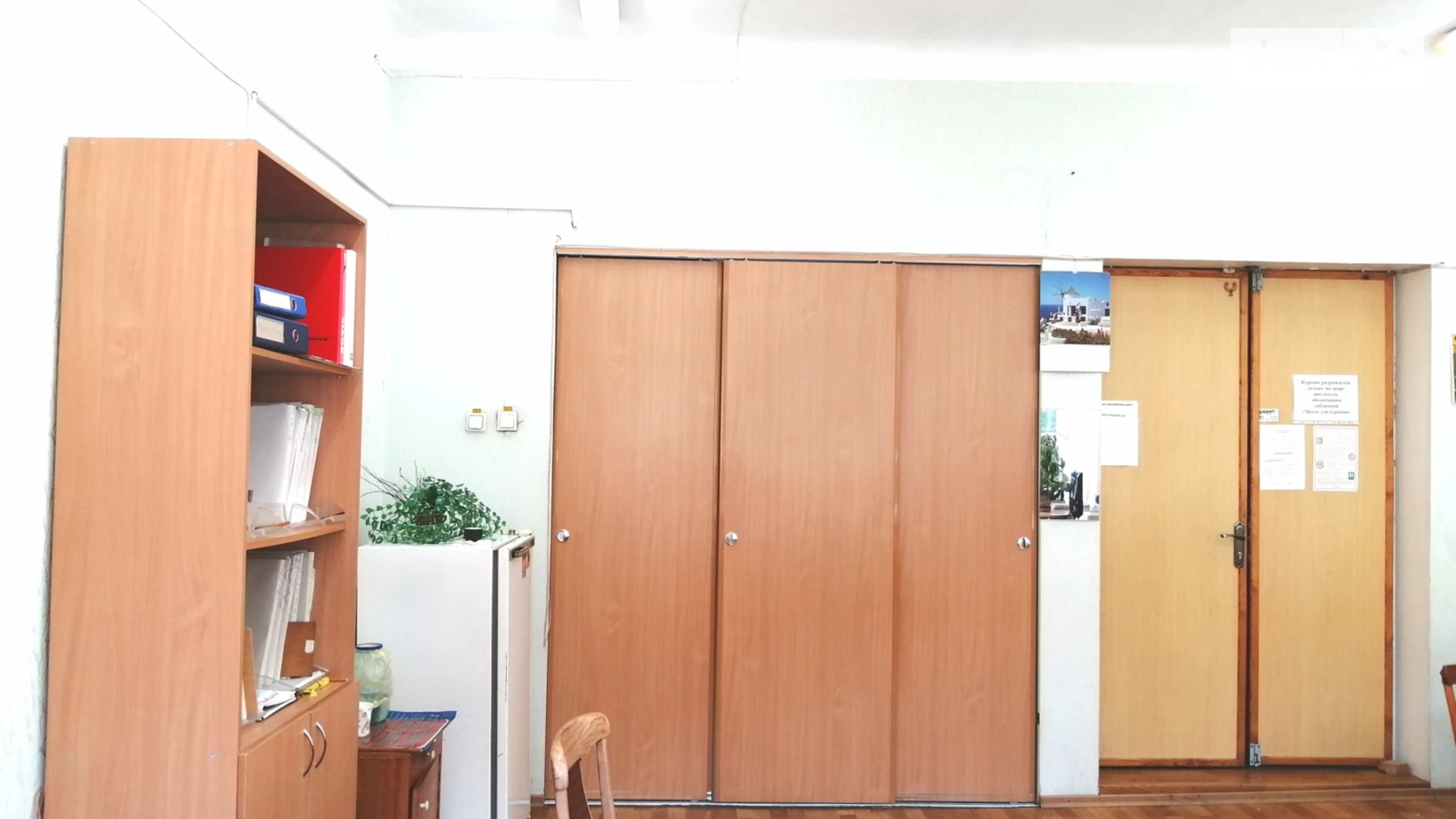 Сдается в аренду офис 32 кв. м в бизнес-центре, цена: 6400 грн - фото 4