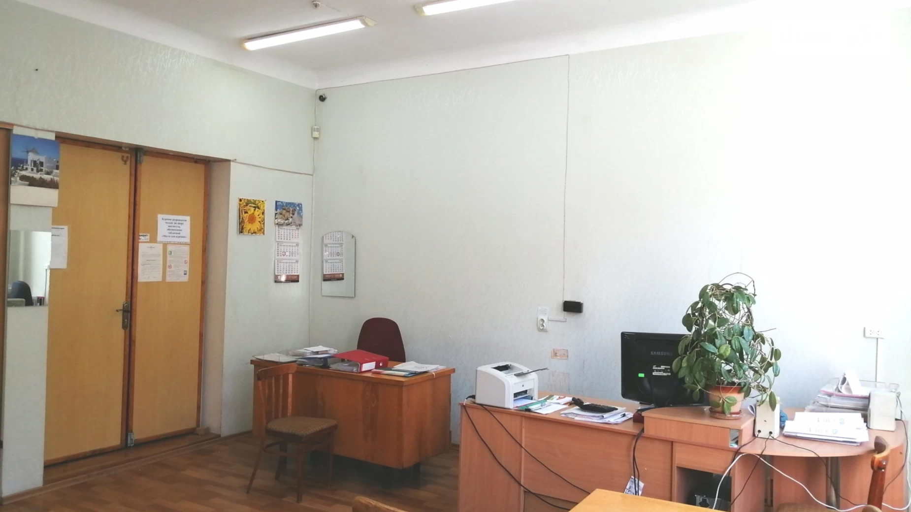 Сдается в аренду офис 32 кв. м в бизнес-центре, цена: 6400 грн - фото 2