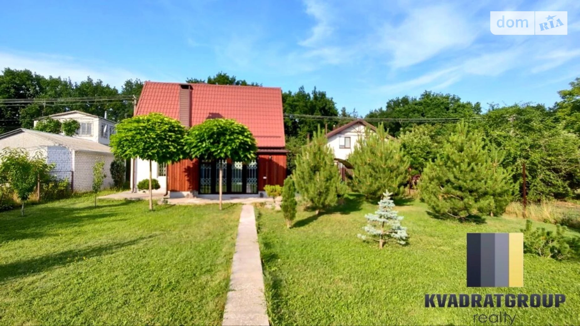 Продается дом на 2 этажа 80 кв. м с подвалом, цена: 75000 $ - фото 2