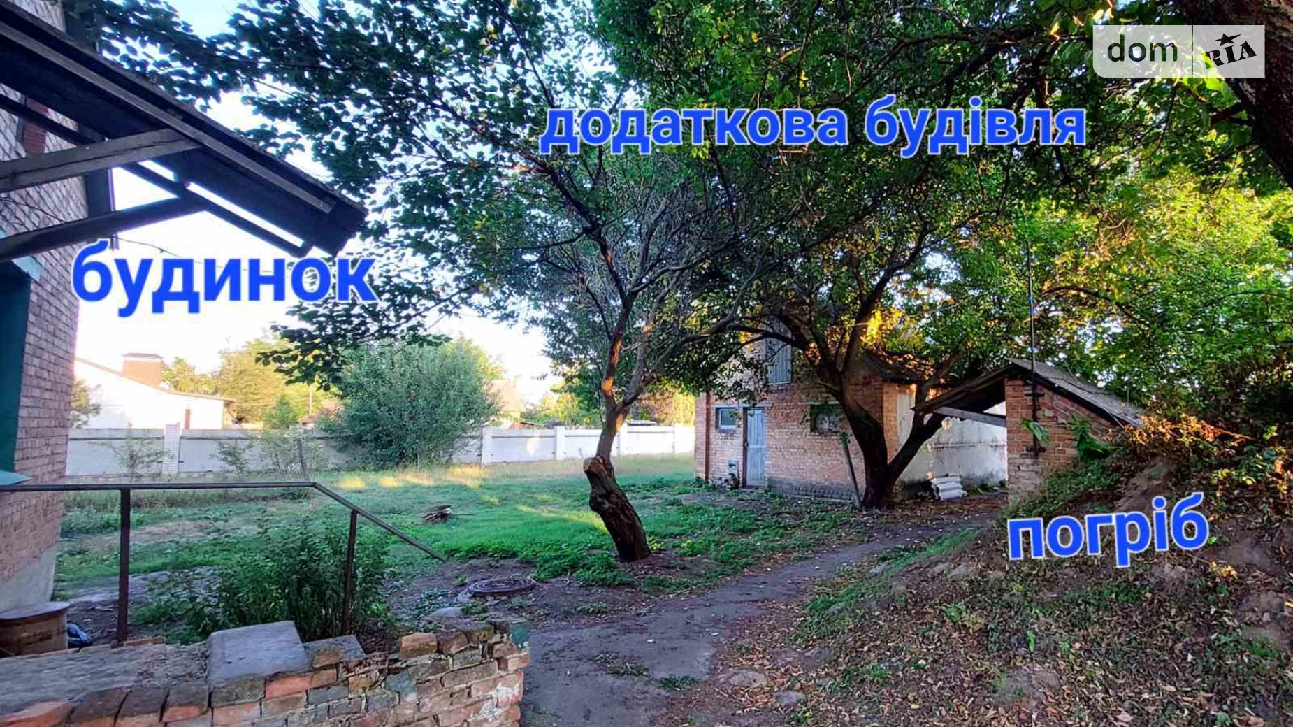 Продається будинок 2 поверховий 111.7 кв. м з подвалом, цена: 26000 $ - фото 2