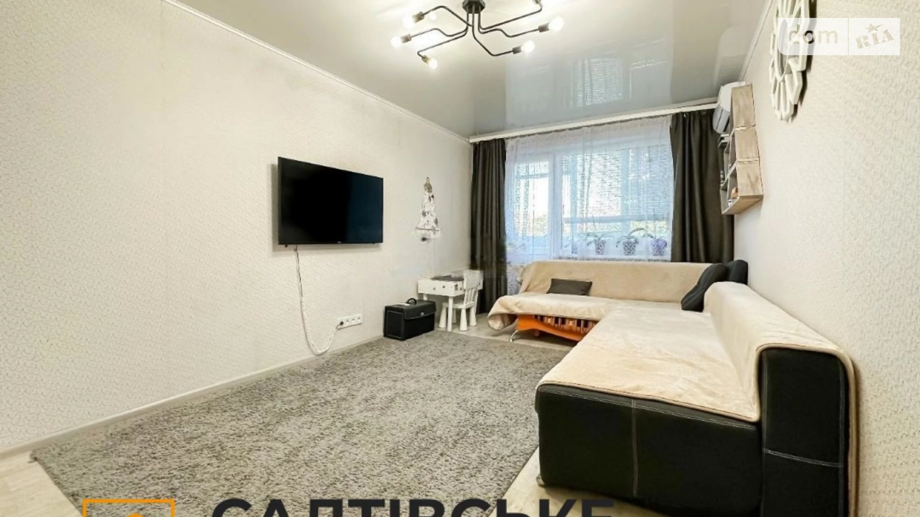 Продается 1-комнатная квартира 33 кв. м в Харькове, ул. Валентиновская, 27А - фото 3