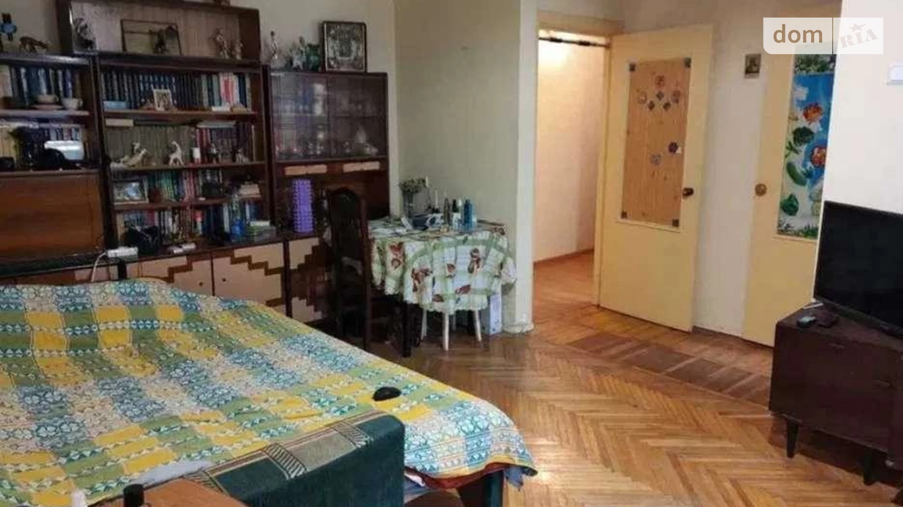Продается 2-комнатная квартира 45 кв. м в Киеве, ул. Мрии(Академика Туполева), 17Д