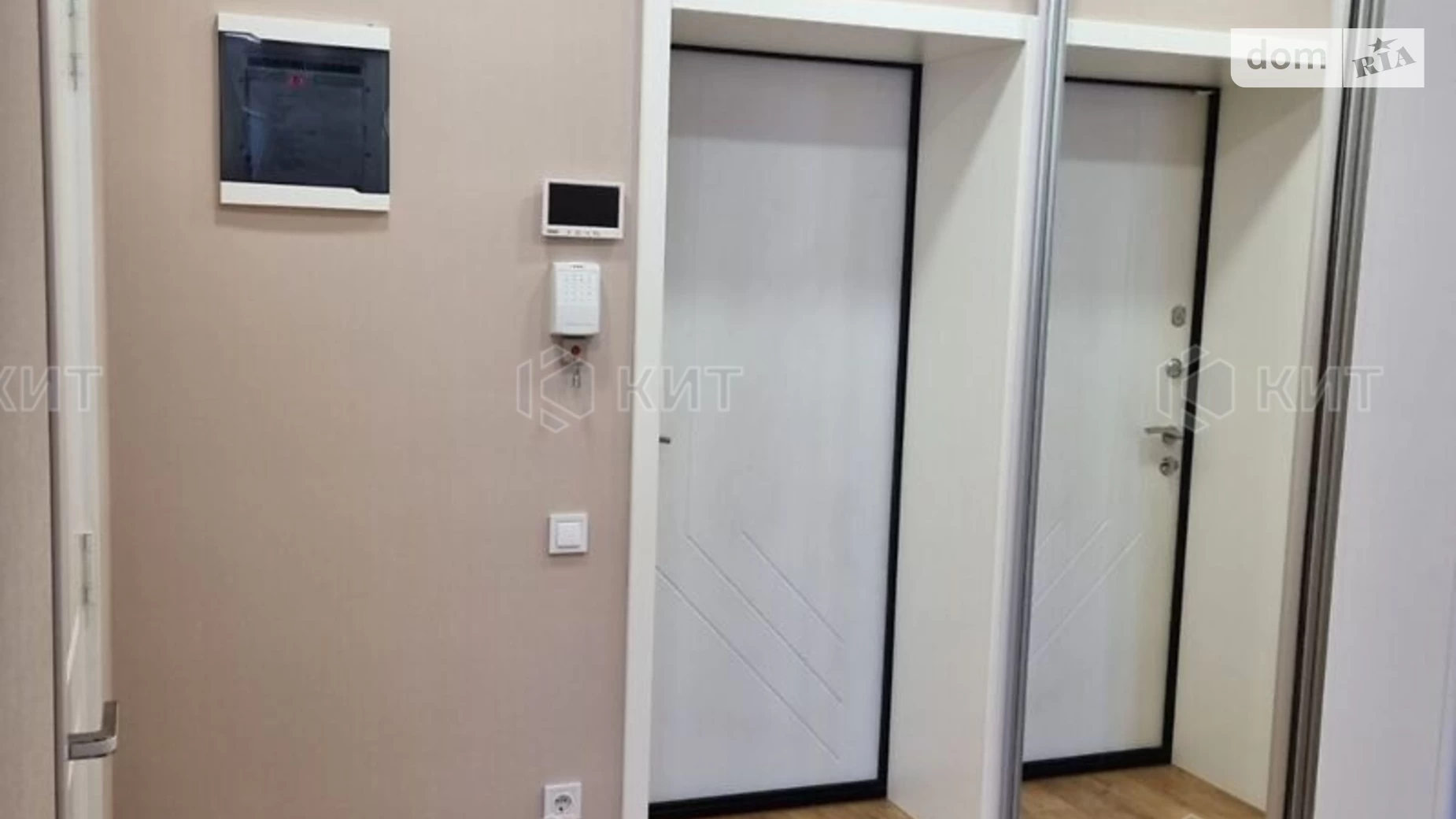 Продается 1-комнатная квартира 51 кв. м в Харькове, ул. Елизаветинская, 3А - фото 4