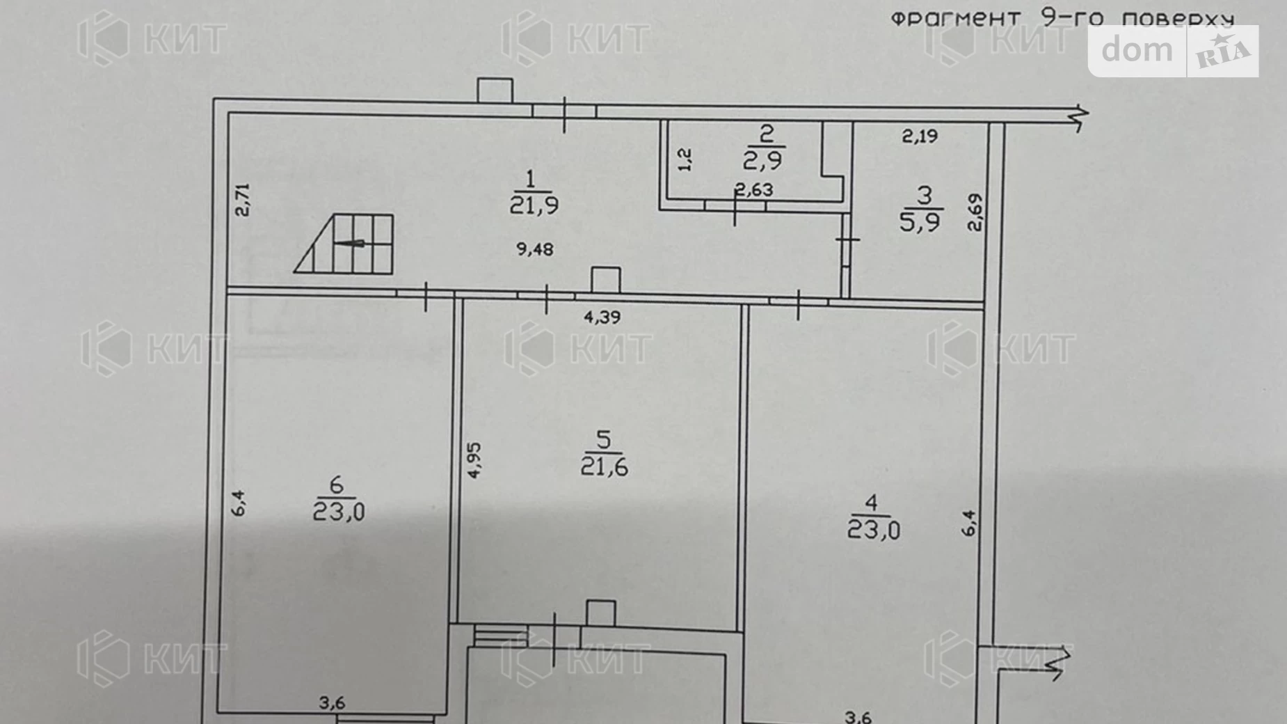 Продается 5-комнатная квартира 201 кв. м в Харькове, ул. Динамовская, 15А