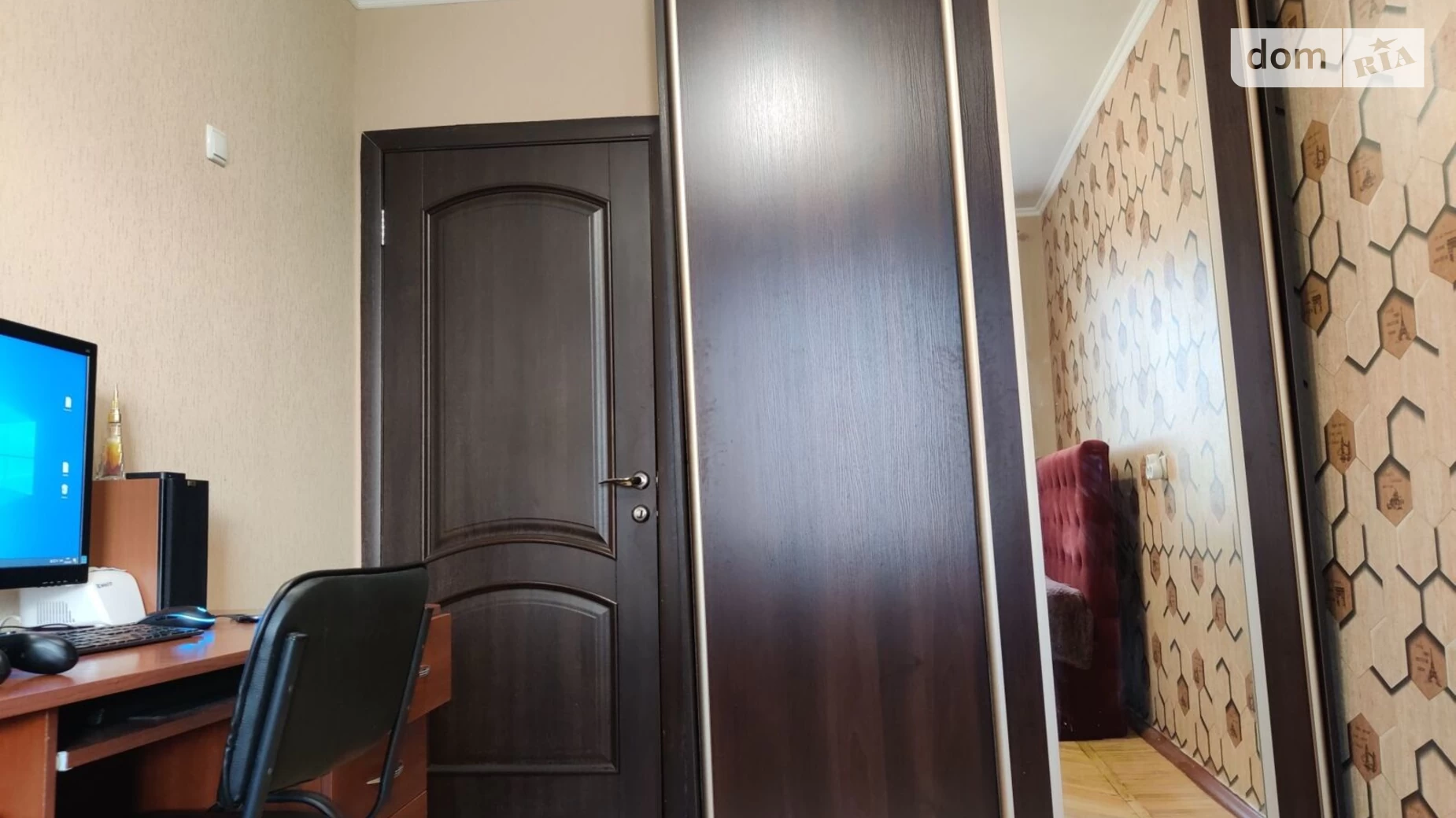 Продается 3-комнатная квартира 58 кв. м в Харькове, ул. Танкопия, 32