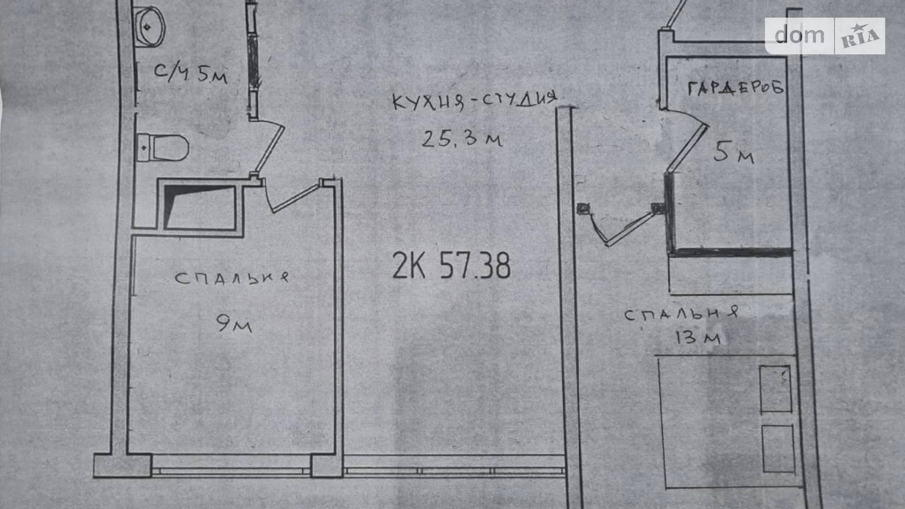 Продается 2-комнатная квартира 57.4 кв. м в Одессе, ул. Жемчужная