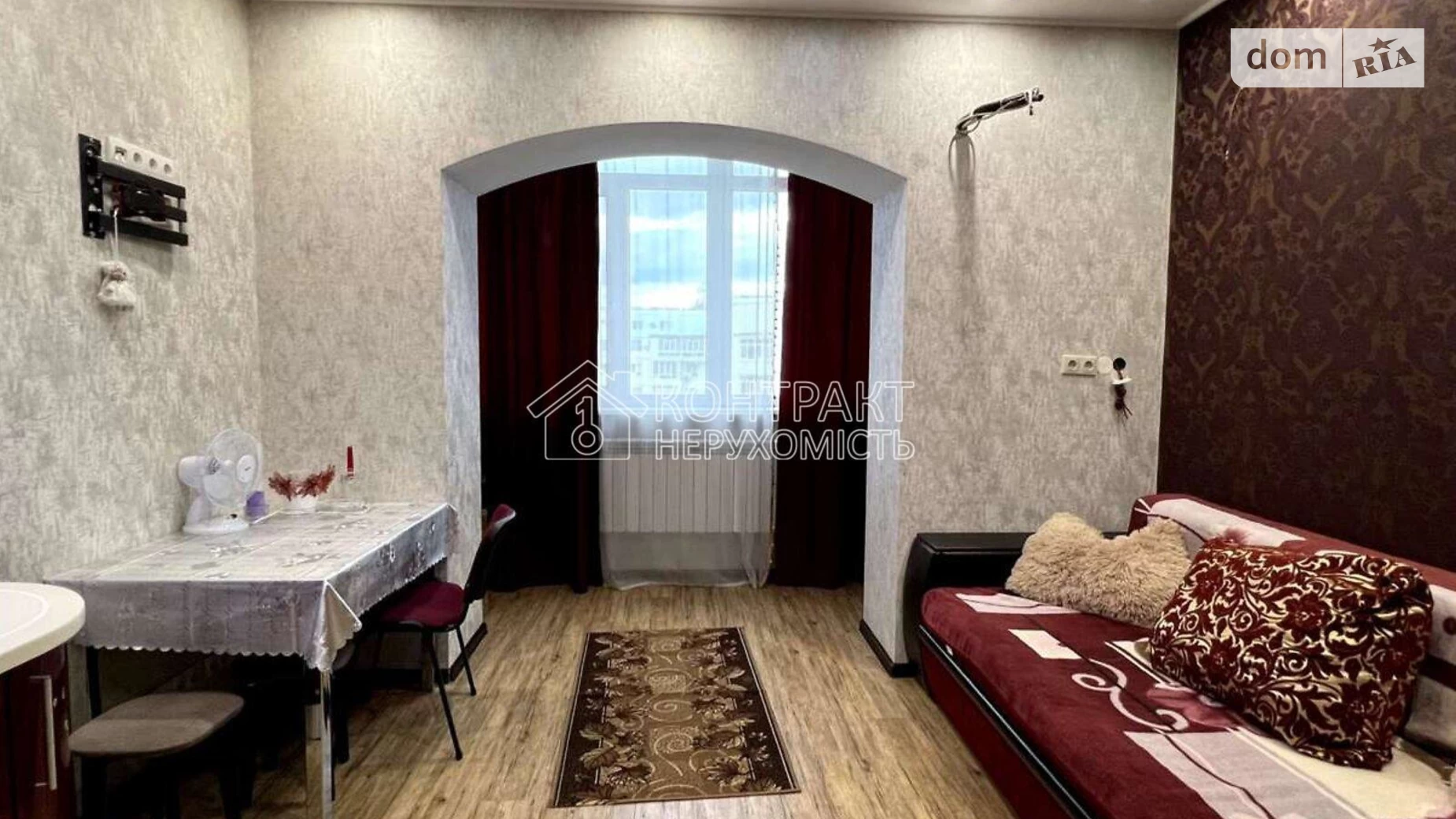 Продается 1-комнатная квартира 52 кв. м в Харькове