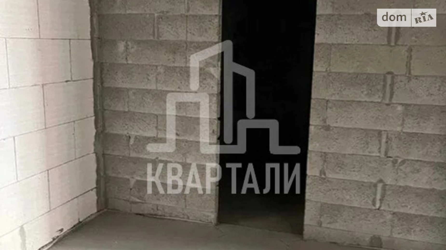Продается 1-комнатная квартира 48 кв. м в Киеве, пер. Балтийский, 3А - фото 2