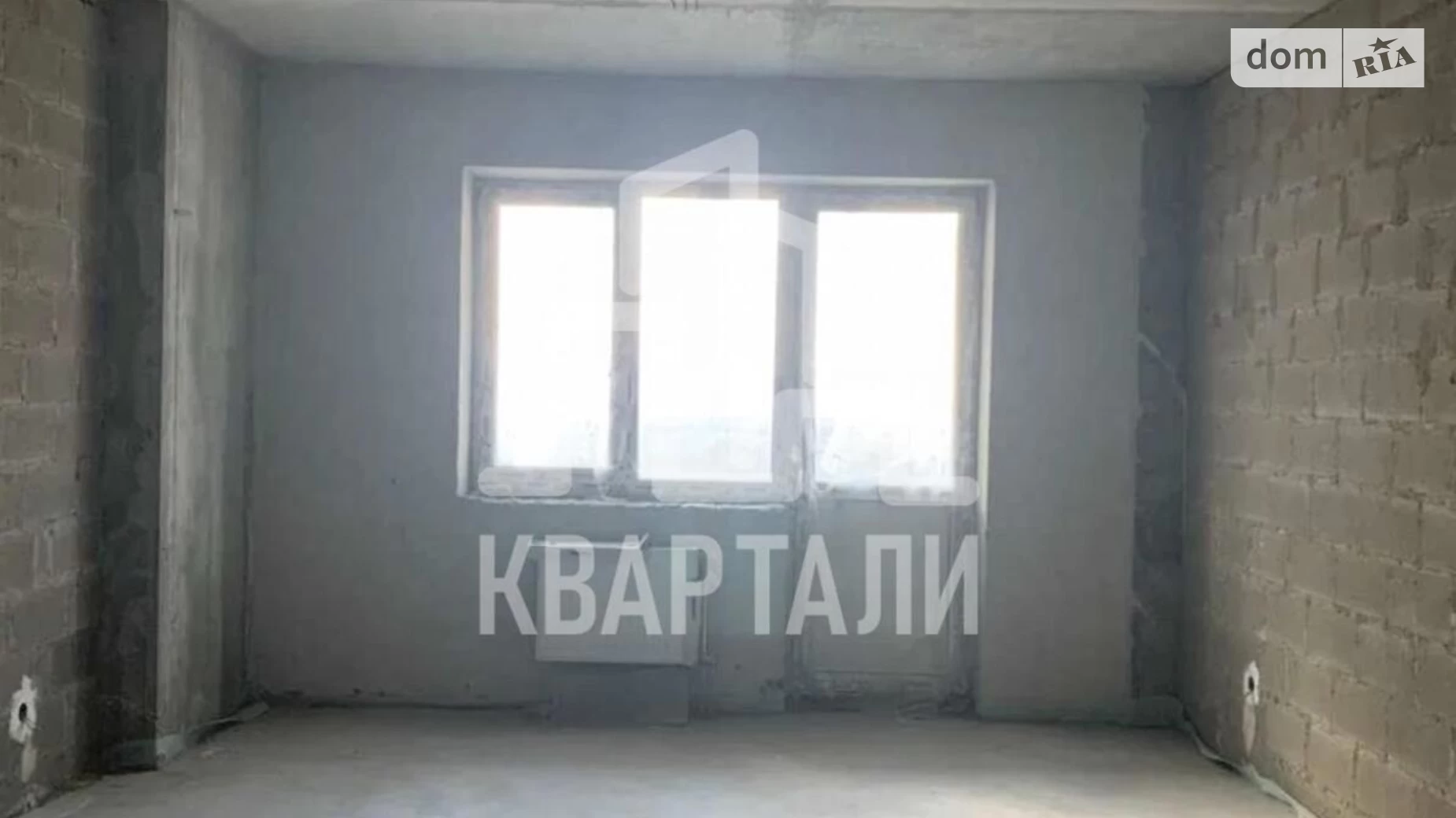 Продается 2-комнатная квартира 93 кв. м в Киеве, ул. Ованеса Туманяна, 15А - фото 2