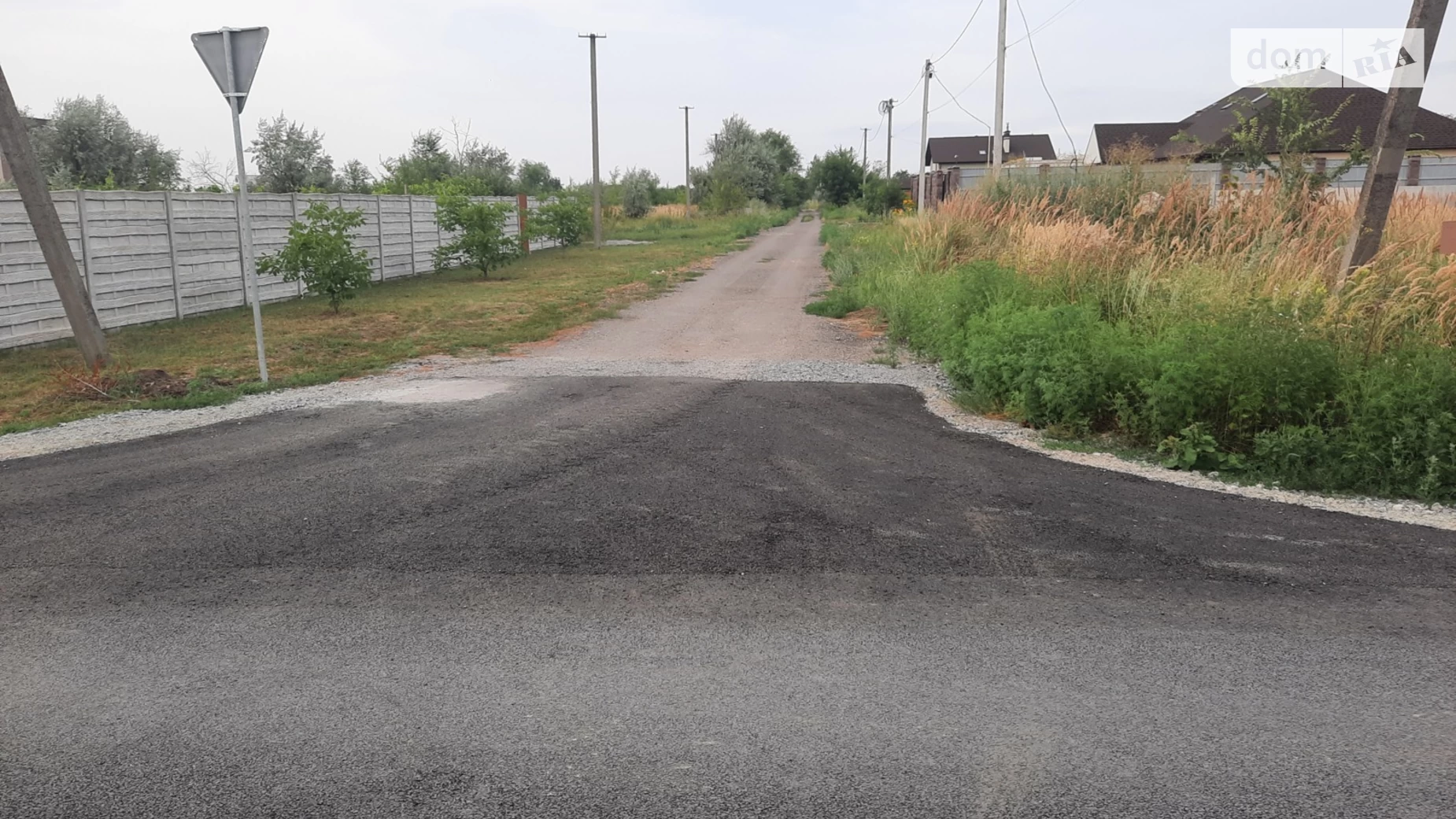 Оріхова Слобожанське (Дніпро), цена: 21000 $ - фото 2