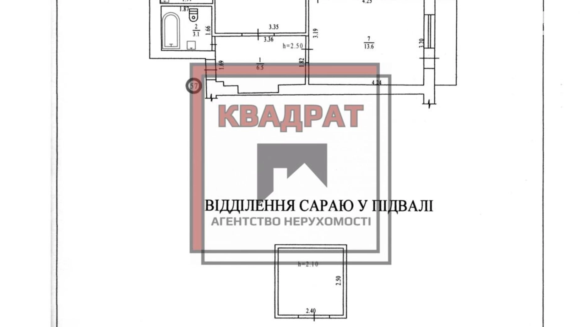 Продається 3-кімнатна квартира 50 кв. м у Полтаві, вул. Небесної Сотні