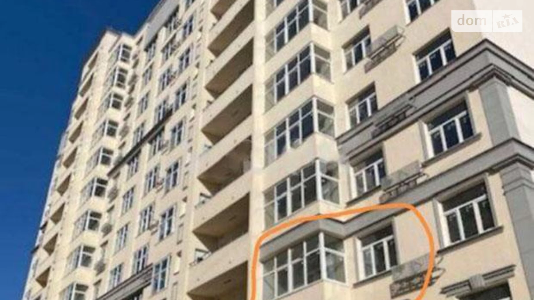 Продается 1-комнатная квартира 45 кв. м в Киеве, ул. Строителей, 30
