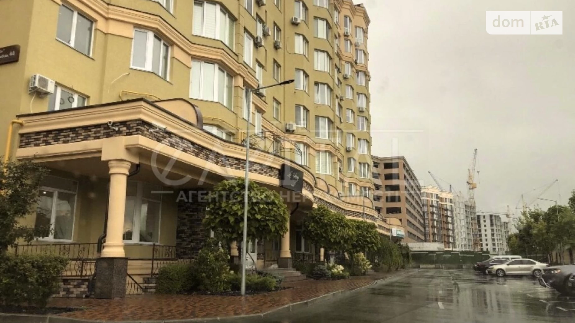 вул. Павла Чубинського Софіївська Борщагівка ЖК Софія, цена: 125000 $ - фото 4
