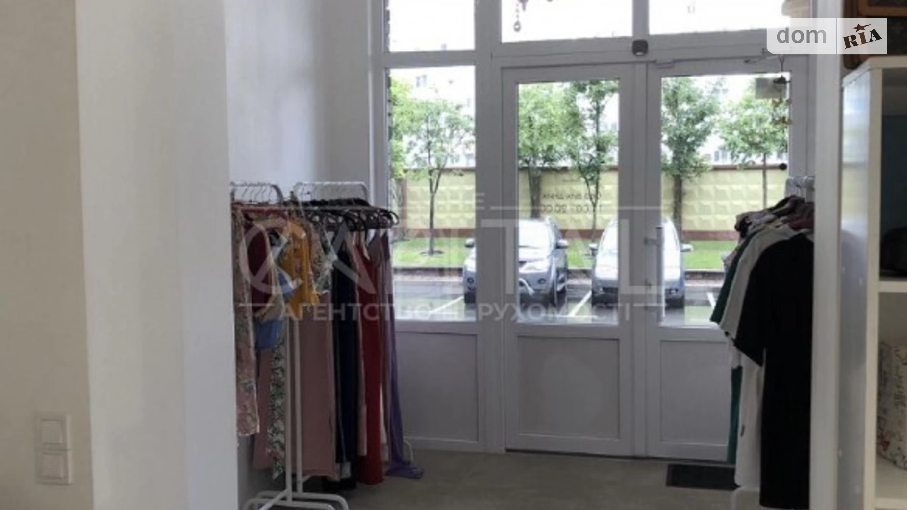 вул. Павла Чубинського Софіївська Борщагівка ЖК Софія, цена: 125000 $ - фото 3