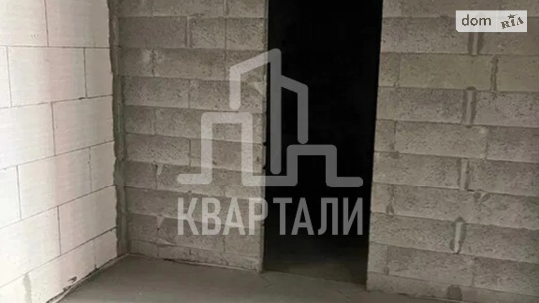 Продається 1-кімнатна квартира 48 кв. м у Києві, пров. Балтійський, 3А