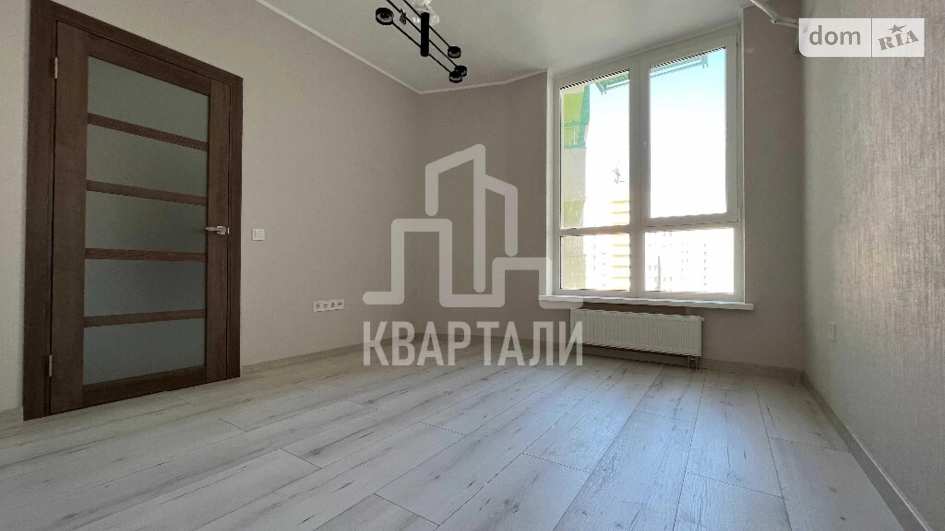 Продается 2-комнатная квартира 70 кв. м в Киеве, ул. Бердника Олеся, 1Д