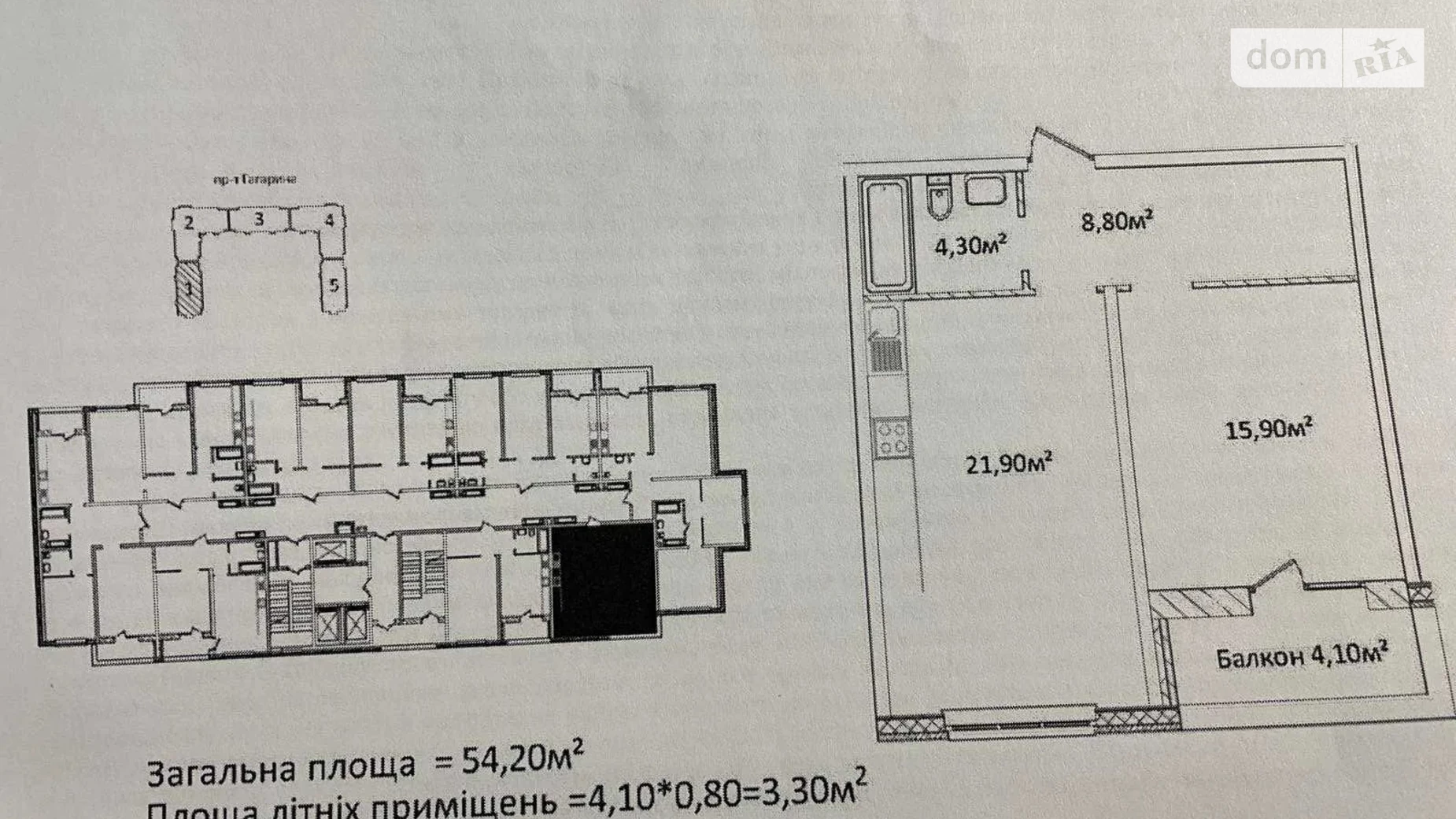 Продается 1-комнатная квартира 54.2 кв. м в Одессе, просп. Гагарина - фото 4