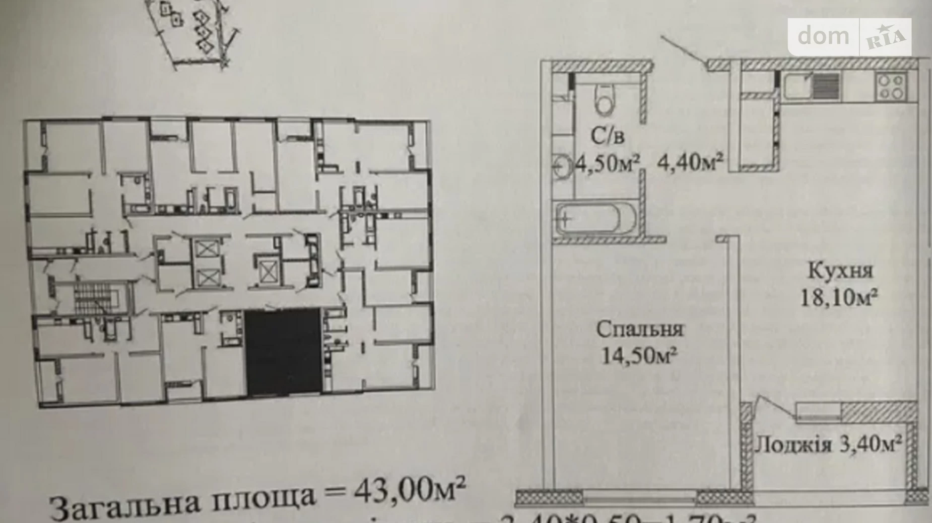 Продається 1-кімнатна квартира 44 кв. м у Одесі, вул. Жаботинського