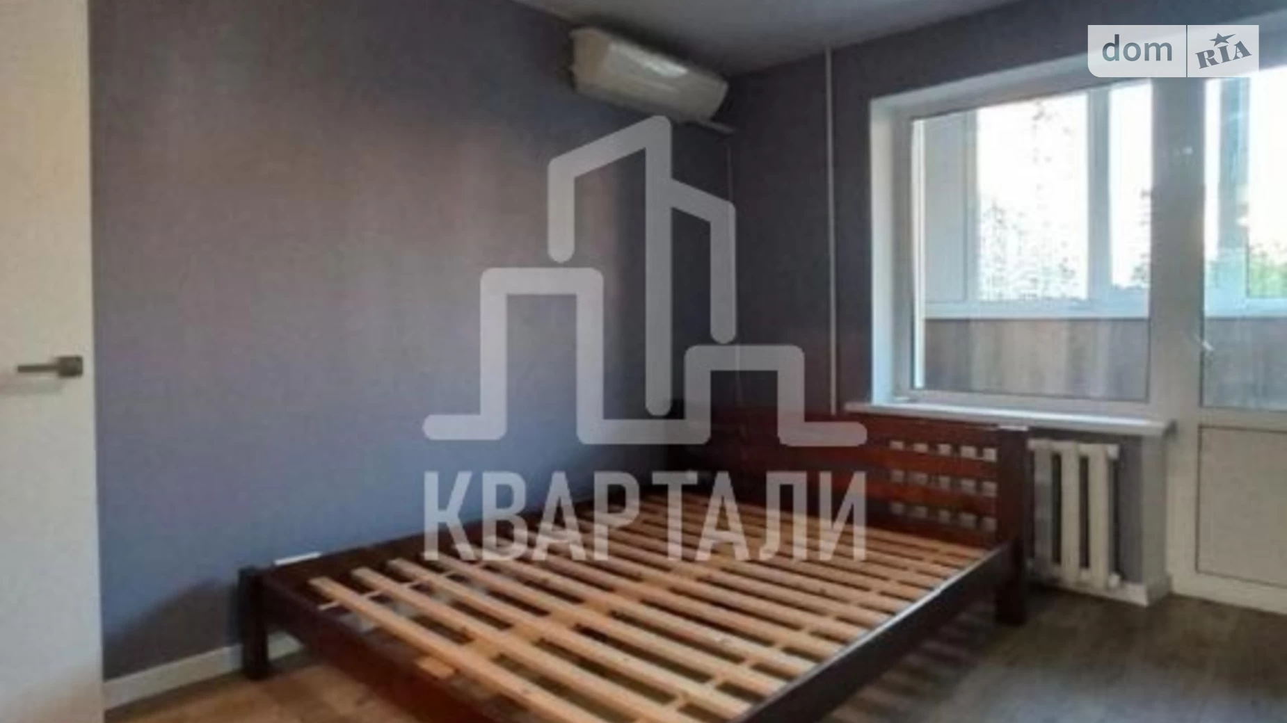 Продается 1-комнатная квартира 35 кв. м в Киеве, ул. Северная, 52 - фото 3