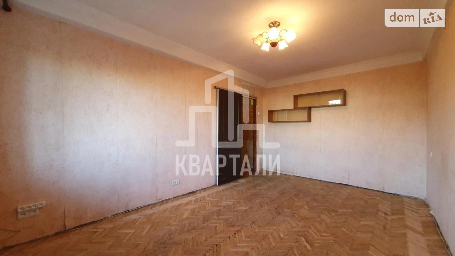 Продается 2-комнатная квартира 46 кв. м в Киеве, ул. Даниила Щербаковского(Щербакова), 68А - фото 2