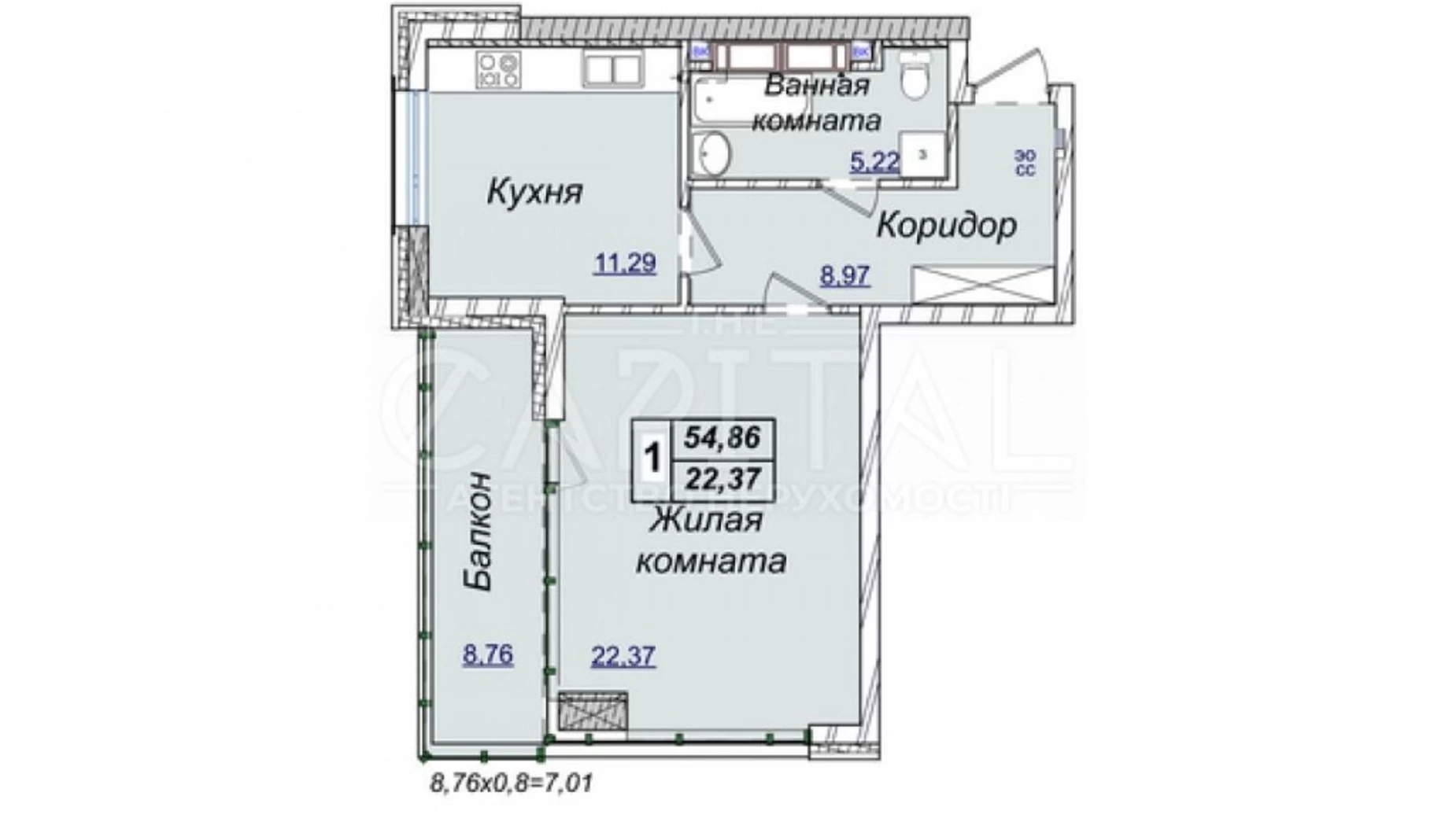 Продается 1-комнатная квартира 54.86 кв. м в Киеве, ул. Андрея Верхогляда(Драгомирова), 19Б