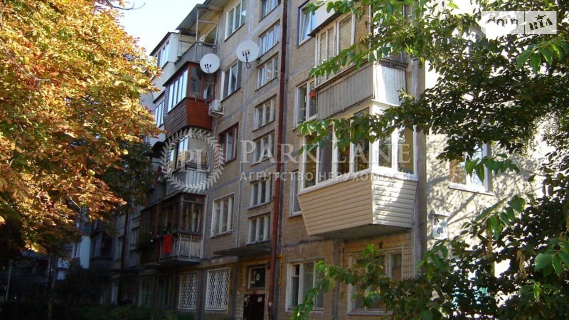 Продается 2-комнатная квартира 45 кв. м в Киеве, ул. Даниила Щербаковского(Щербакова), 49А - фото 3