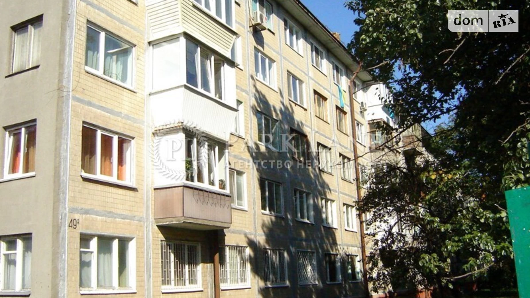 Продается 2-комнатная квартира 45 кв. м в Киеве, ул. Даниила Щербаковского(Щербакова), 49А - фото 4