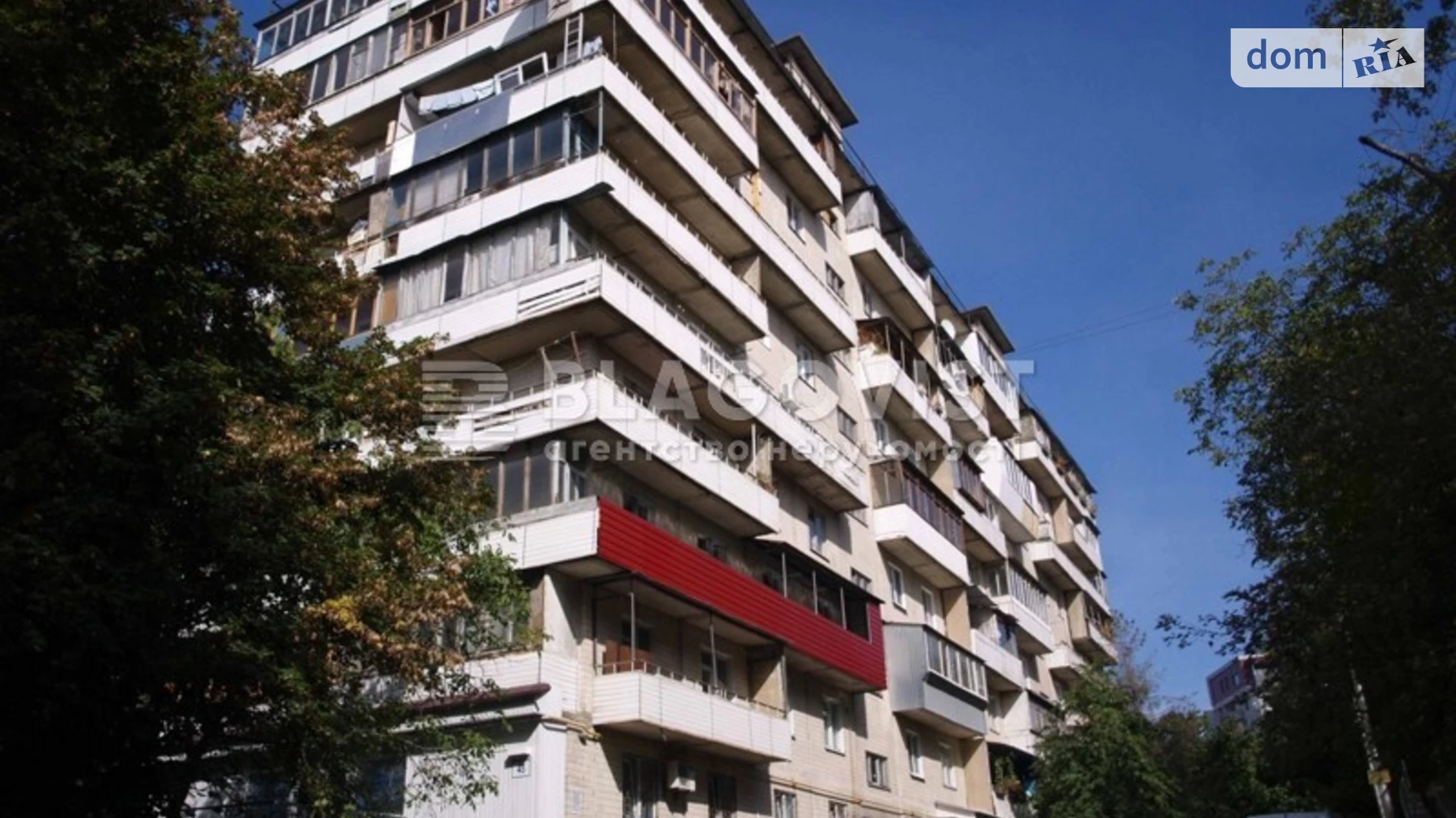 Продается 4-комнатная квартира 67 кв. м в Киеве, ул. Саперное Поле, 45 - фото 2