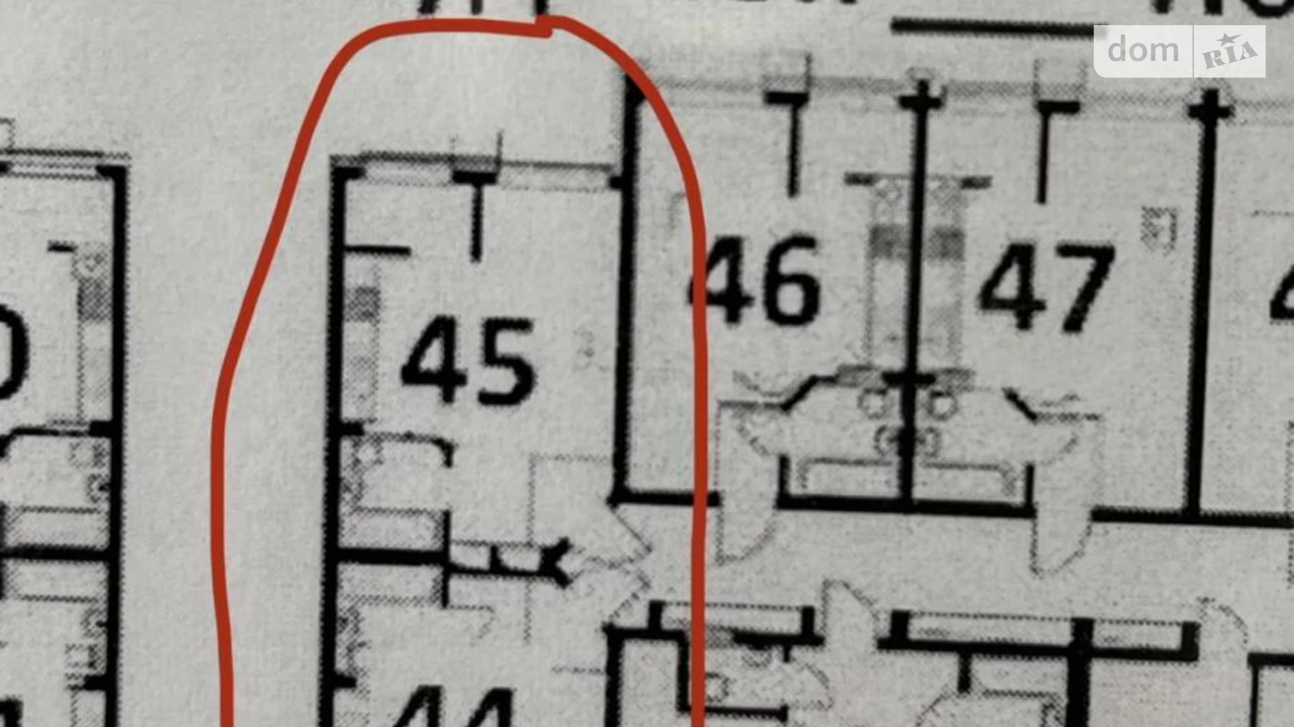 Продается 3-комнатная квартира 70 кв. м в Крюковщине, ул. Богуславская, 17