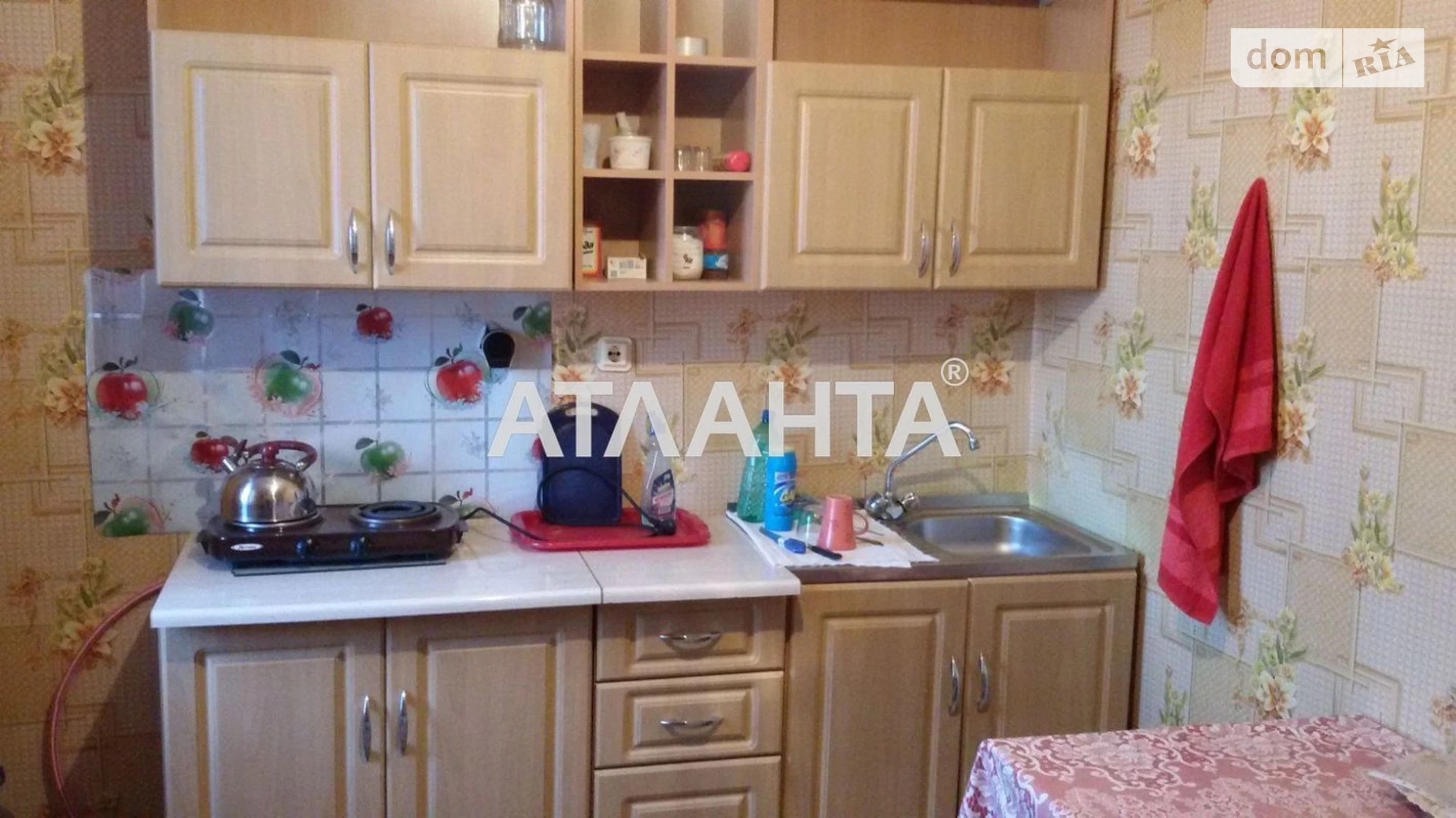 Продается 2-комнатная квартира 70 кв. м в Затоке, ул. Зарипова