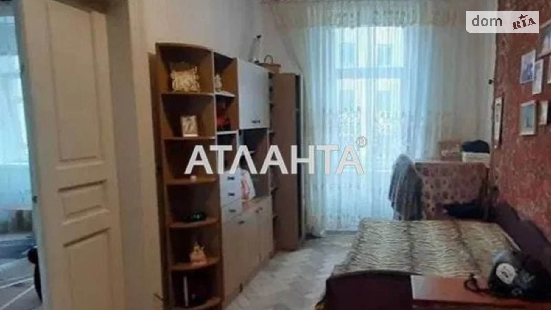 Продается 2-комнатная квартира 48.5 кв. м в Львове, ул. Шевченко Тараса