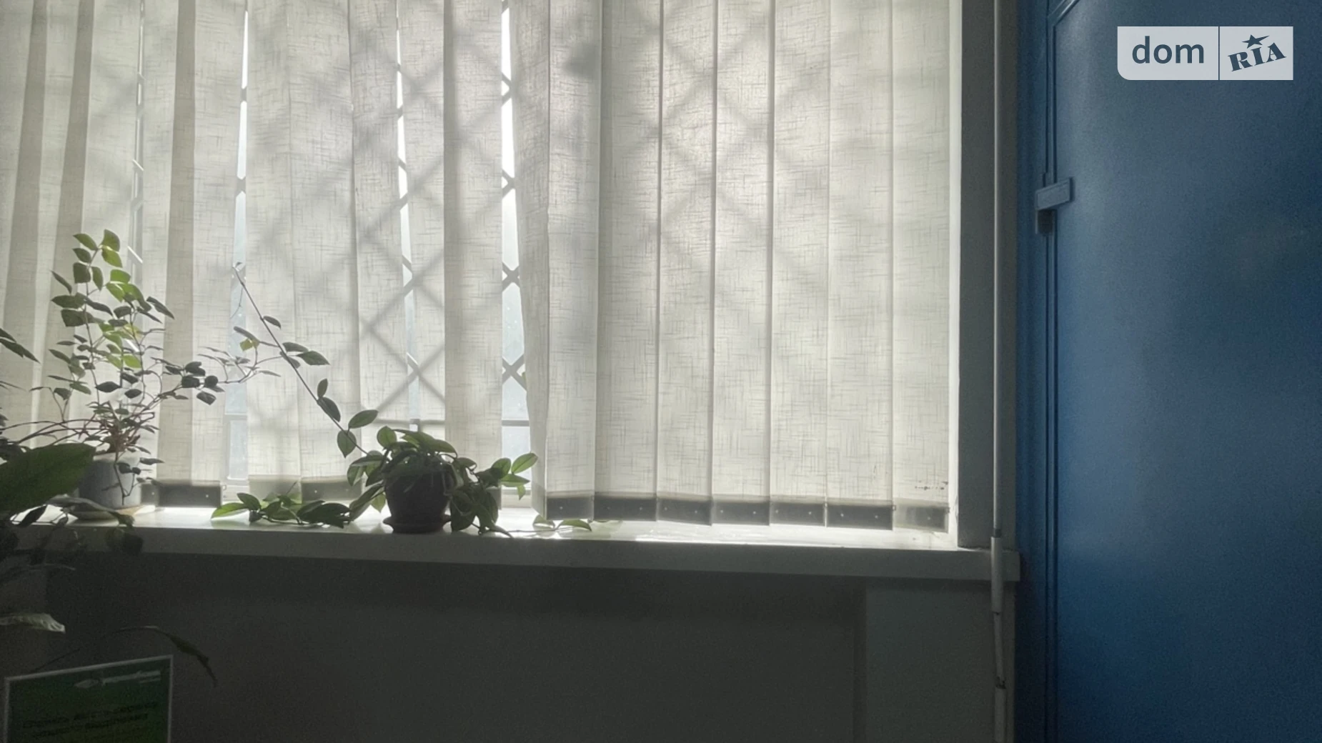 Продається приміщення вільного призначення 80.4 кв. м в 9-поверховій будівлі, цена: 189000 $ - фото 5