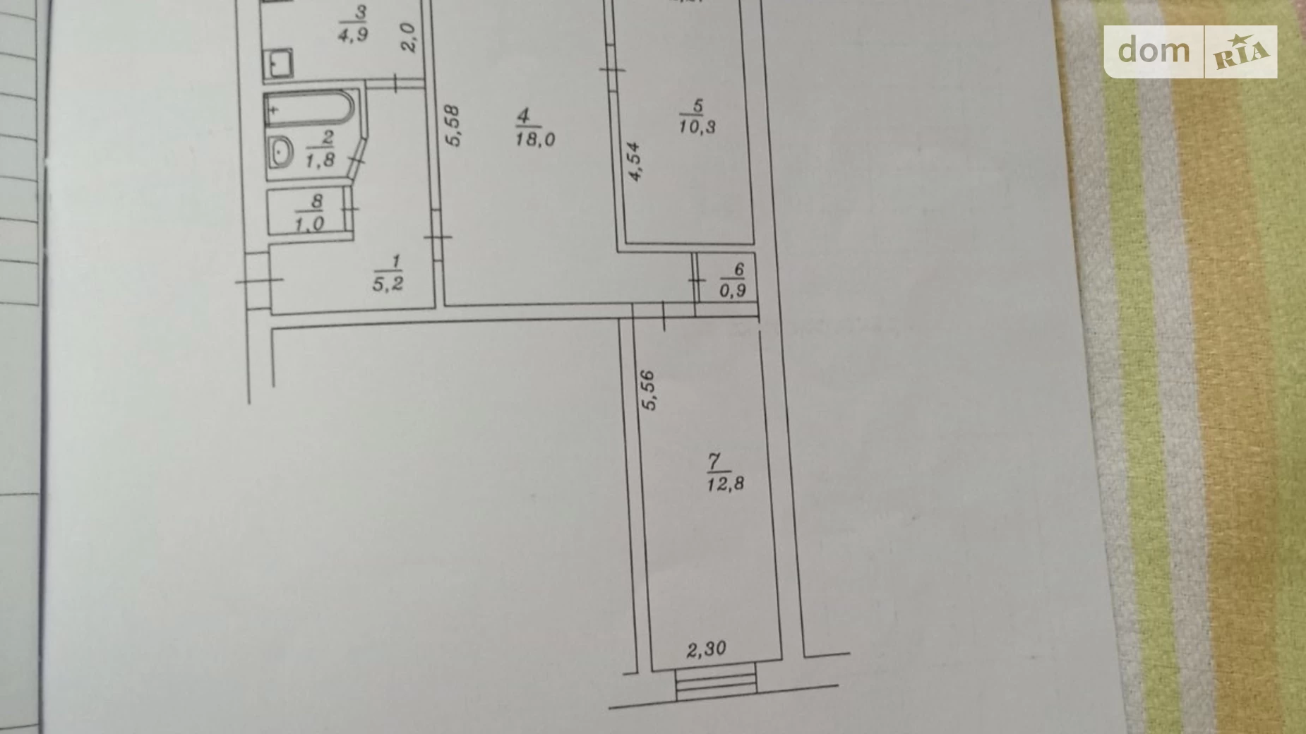 Продается 3-комнатная квартира 56 кв. м в Буче, ул. Героев Майдана, 35