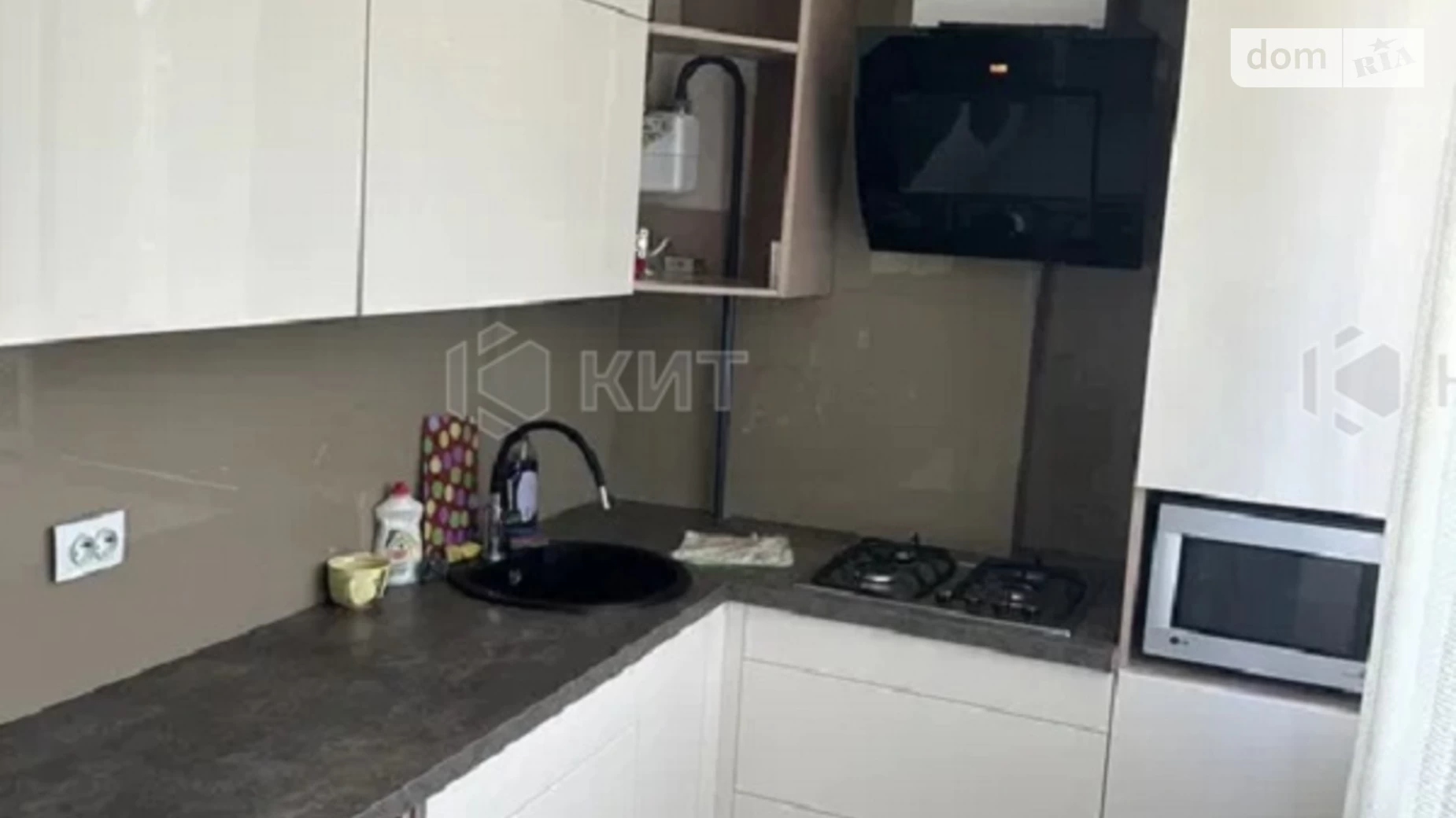 Продается 2-комнатная квартира 52 кв. м в Харькове, цена: 60000 $ - фото 5