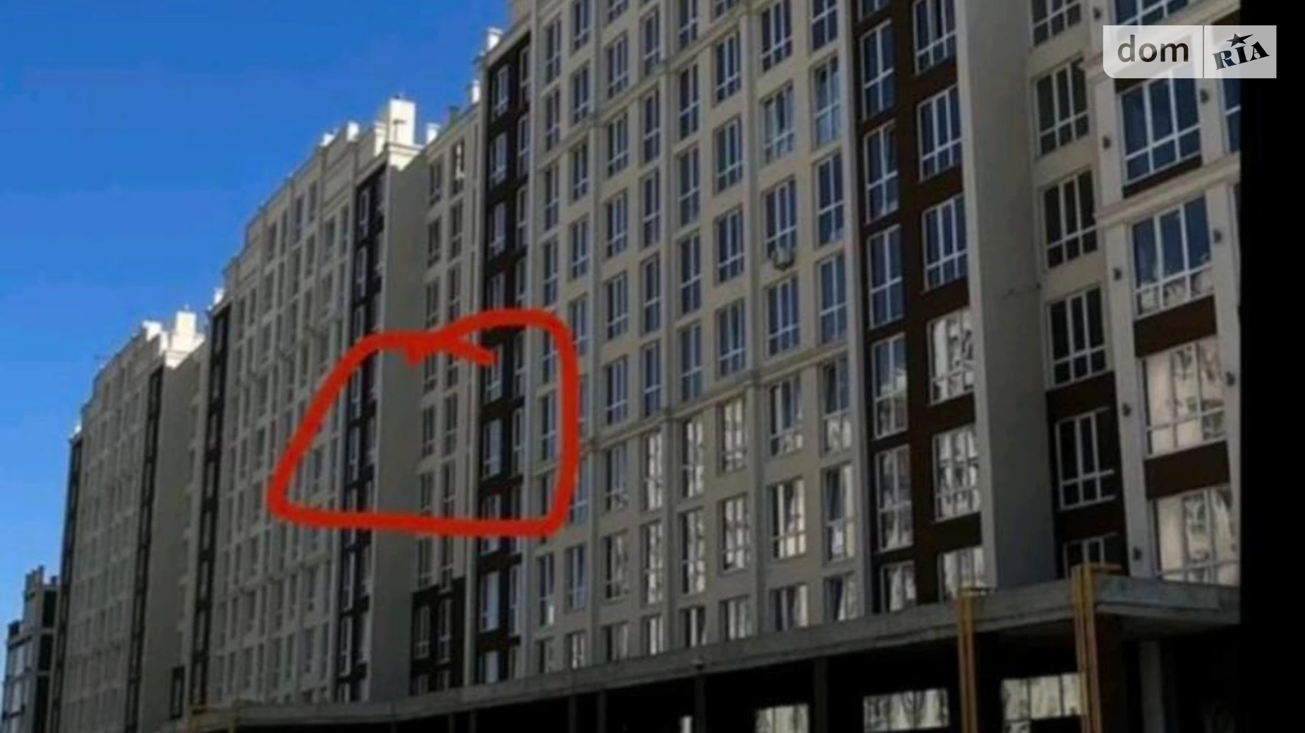 Продается 1-комнатная квартира 32 кв. м в Крюковщине