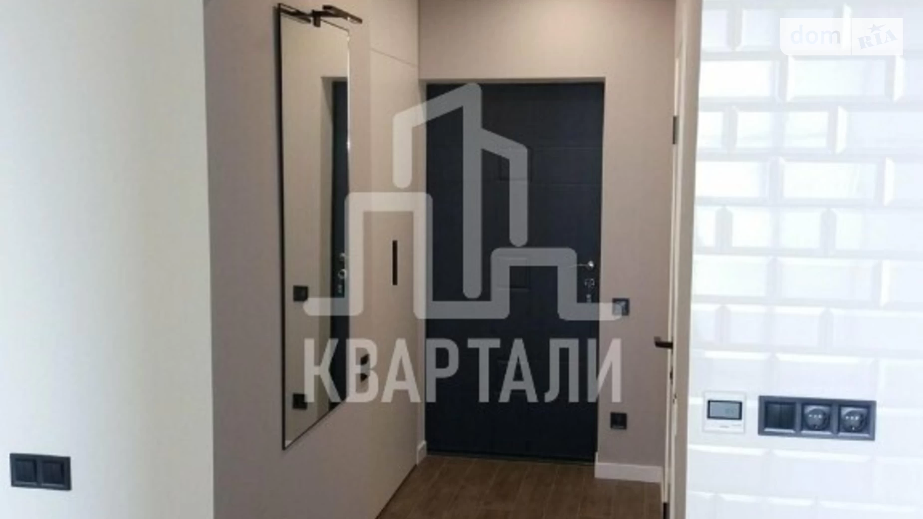 Продается 2-комнатная квартира 45 кв. м в Киеве, ул. Кадетский Гай, 10 - фото 5