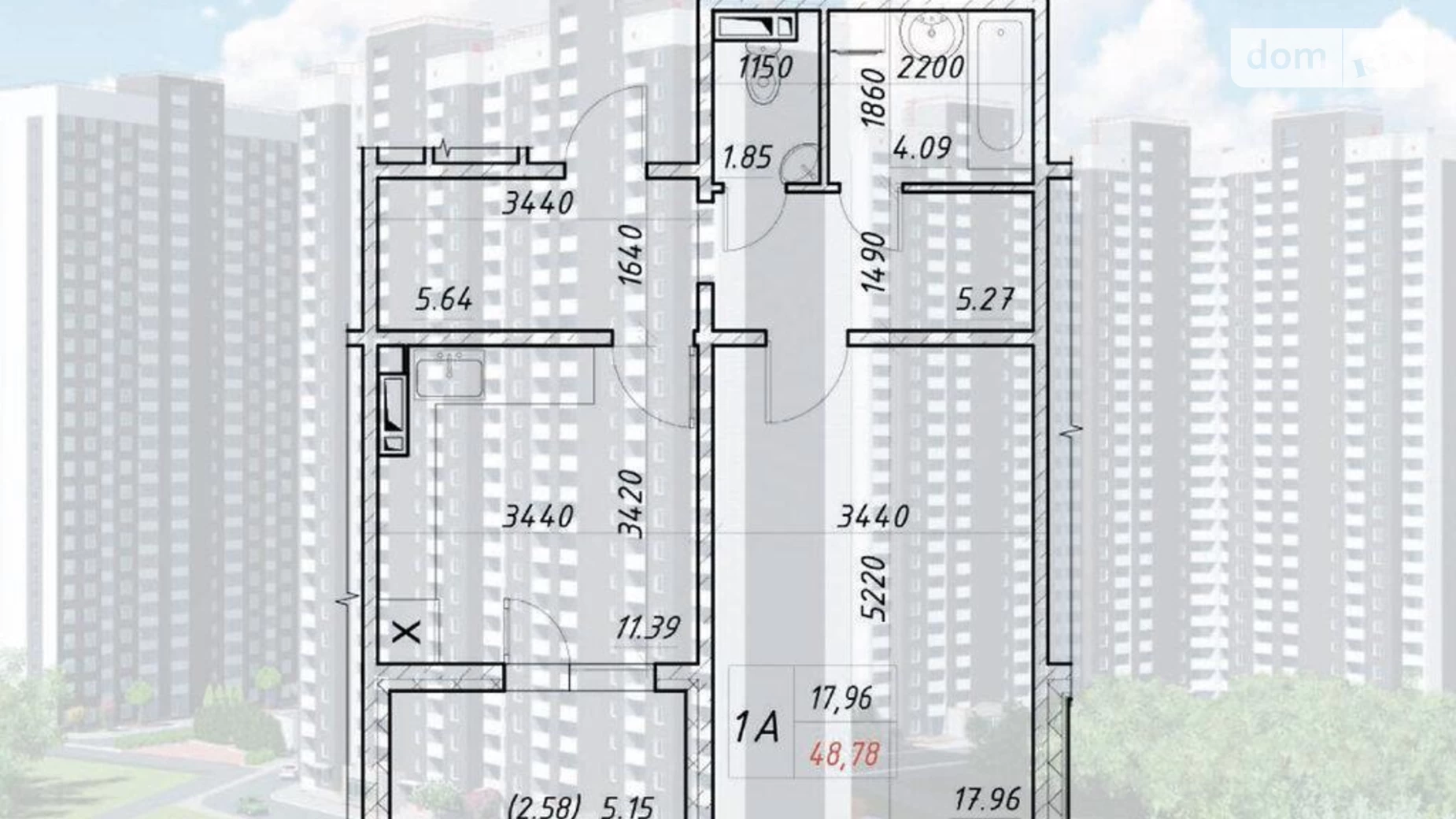 Продается 1-комнатная квартира 48 кв. м в Киеве, ул. Электротехническая, 43