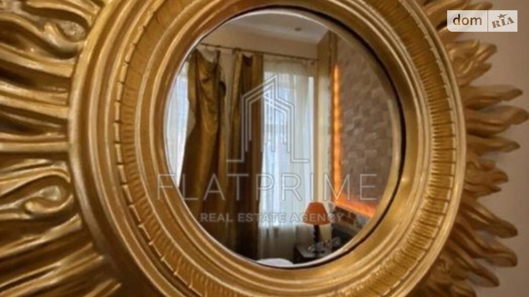 Продается 1-комнатная квартира 40 кв. м в Киеве, ул. Рейтарская, 25 - фото 3