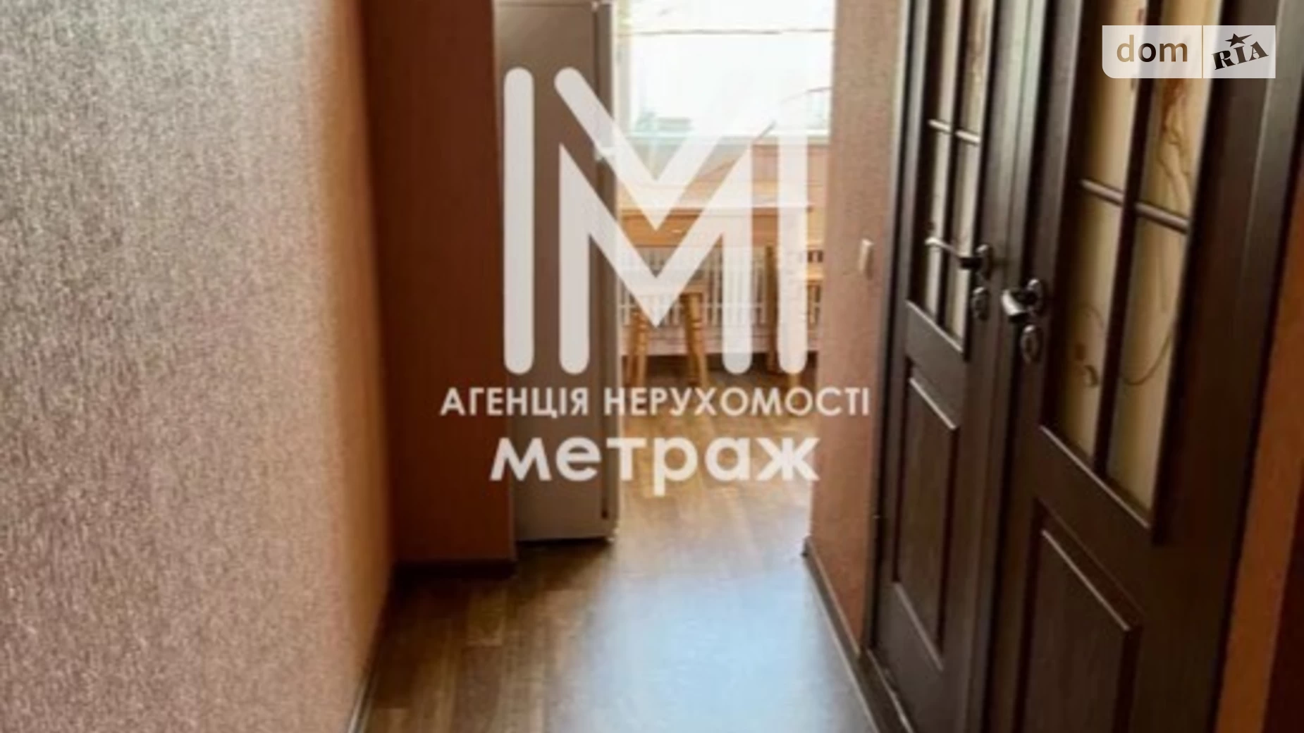 Продается 1-комнатная квартира 34 кв. м в Харькове, ул. Валентиновская, 38А