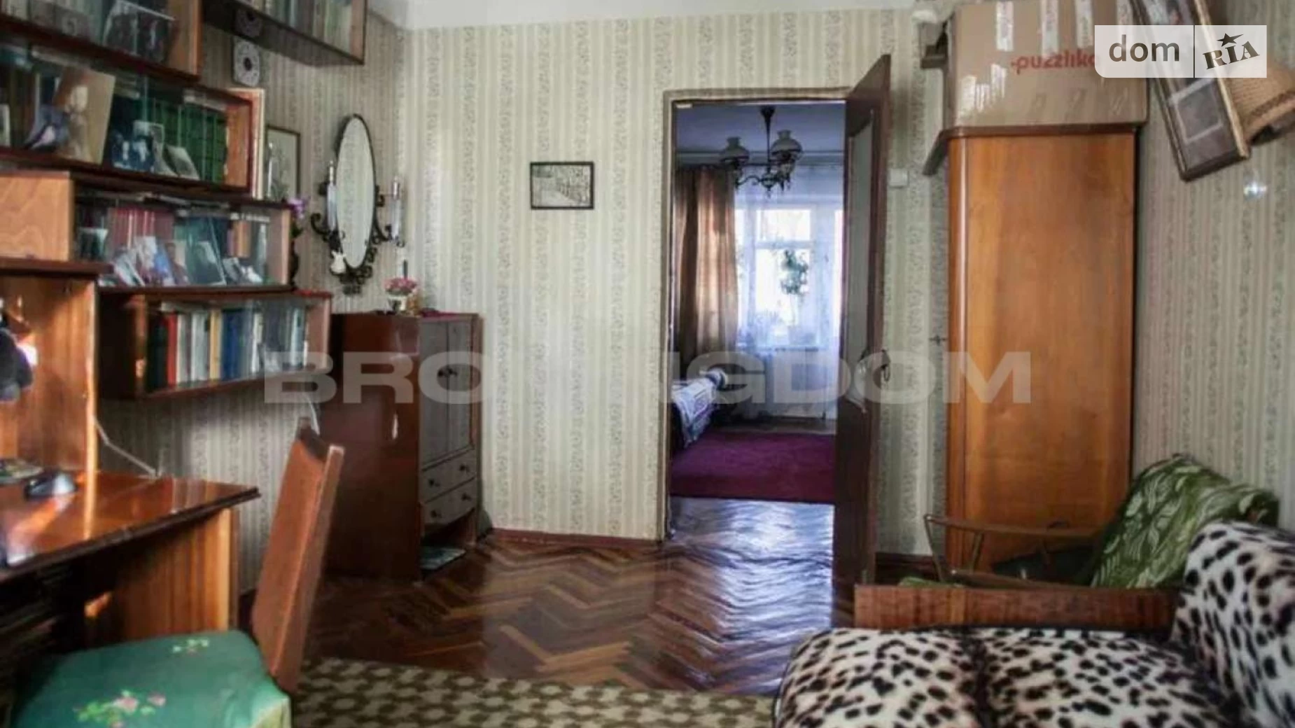 Продается 2-комнатная квартира 44 кв. м в Киеве, ул. Романа Ратушного(Волгоградская), 9 - фото 3