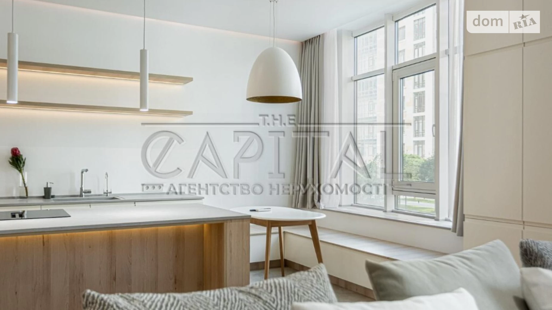 Продается 2-комнатная квартира 86.6 кв. м в Киеве, ул. Саперное Поле - фото 2